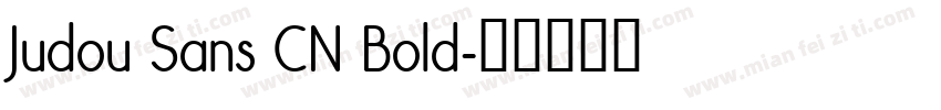 Judou Sans CN Bold字体转换